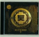 Shogun Audio Presents - Way Of The Warrior 2