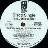 Jones Girls - You Gonna Make Me Love /night
