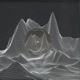 Trus'me - Planet 4 Remix Ep 1