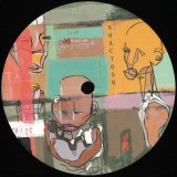 Robert P. pres. Atmosphere, Home Brewed, Dan Piu - Dusty Tapes EP