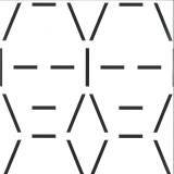 Transparent Sound - Accidents 1994-2023 (3x12")