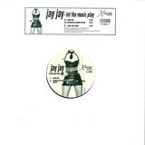 Jay Jay - Let The Music Play