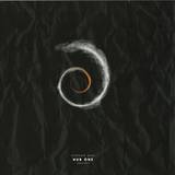 Stephan Hinz - Hubone