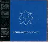 Elektro Guzzi - Elektro Guzzi