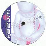 Energun 22 - Don't Joke With Robot's