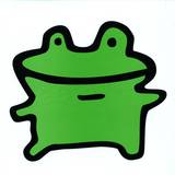 Masomenos - Froggy Ep