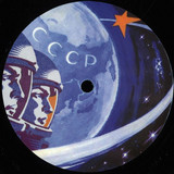 Tagwell WOODS/ CASTEL/MIHAIL P / HOLOVR - Through Worlds & Centuries