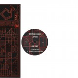 Cool Tiger, AQXDM - Junction White 003