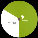 Kirill Mamin - 20000