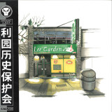 Gremlinz & Jesta - The Lee Garden Historical Preservation Society LP 3x12"