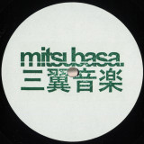 Benales - Constant Motion EP