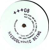 Hieroglyphic Being - The Human Experience