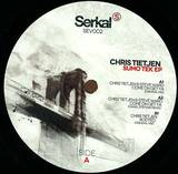 Chris Tietjen - Sumo Tek Ep