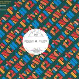 King Tutt - Private Wax 12" Series Vol.1
