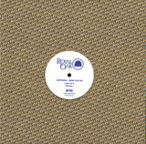 Antenna - Newlife Ep