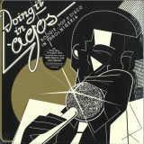 Various - Doing It In Lagos: Boogie, Pop & Disco In 1980's Nigeria LP 3x12" + 7"