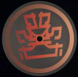 Spirit - Think // Bounty Killer