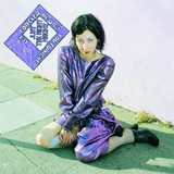 Just The Right Height - Let Forever Be Only You Tonight