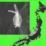 Eagles & Butterflies - Imitations Of Life EP