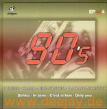 90's Ep - *4* Ravers / Klima