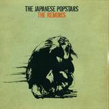 The Japanese Popstars - The Remixes