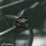 Steve Boardman & Dave Congreve - Your Sun