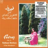 FAIRUZ - CHAT ISKANDARIA