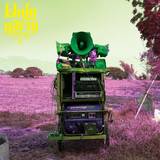 Khun Narin - Ii (lp+mp3)