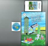 Danny Wolfers - Unfolding The Future With Amateur Space Jazz