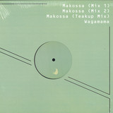Mark Ambrose - Makossa
