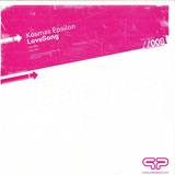 Kosmas Epsilon - Love Song