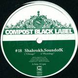 Shahrokh Sound Of K - Black Label 18