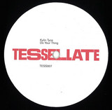 Kylin Tyce - Do Your Thing