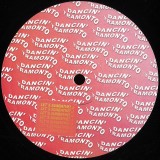 Various - When The Sun Goes Down...01