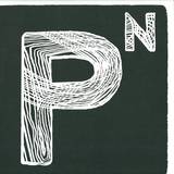 Trus'me - Remixes Ep 2