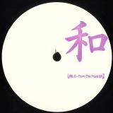 Mr. G - From The Front EP