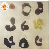 Helene Rickhard - Unpredictable Express / Everlasting High 2x12"