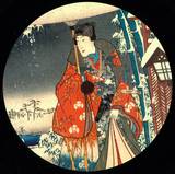 Isorinne - Recollections Of Forgotten Dreams