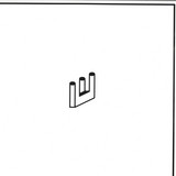 Various - WISGU006 2x12"