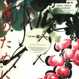 Johan Gielen - Revelations *2*