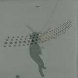 Sandwell District - Feed Forward 2x12" + 7" Uk