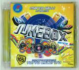 Jukebox Estate - Vol.2
