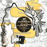 Sgt. Rock - No Skool Rmx