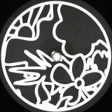 Jesse Futerman Ft. Beverly Glenn-Copeland - Luckey