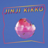 Sunset Rollercoaster - Jinji Kikko LP