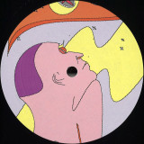 Deejays BoBo - Legal Industries EP