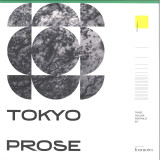 Tokyo Prose - Three Colour Portrait