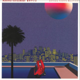 MARIKO KATSURAGI - AOYAMA NIGHTS