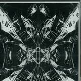 Dan Friel - Valedictorian / Exoskeleton