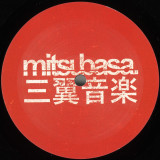 Utroit & K.O.S - Oubaitori EP